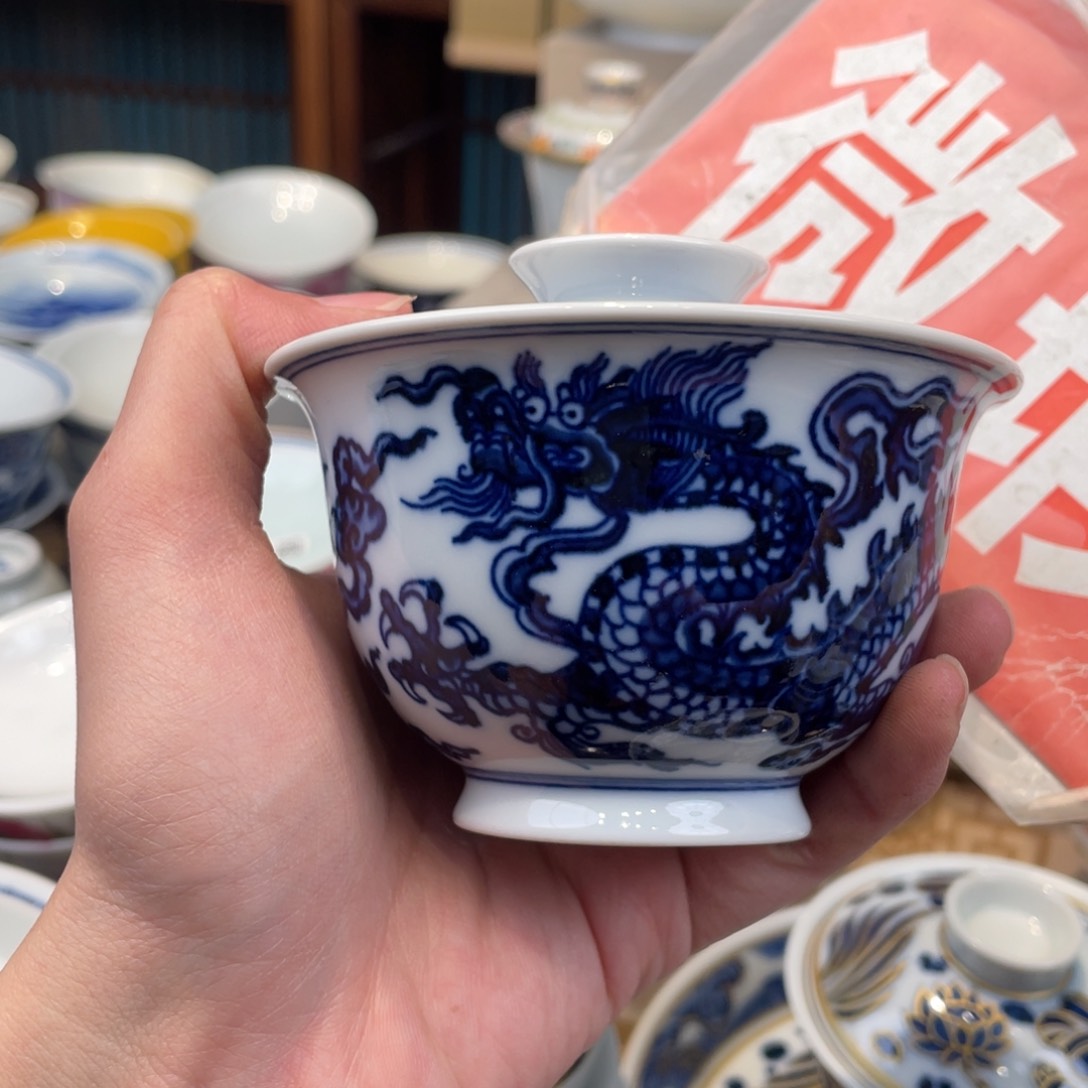 杯景德镇市浮梁县，景德镇，