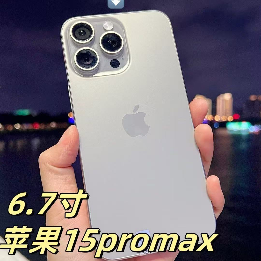 99新 Apple/苹果 二手苹果xsmax改iPhone16promax 15promax手机