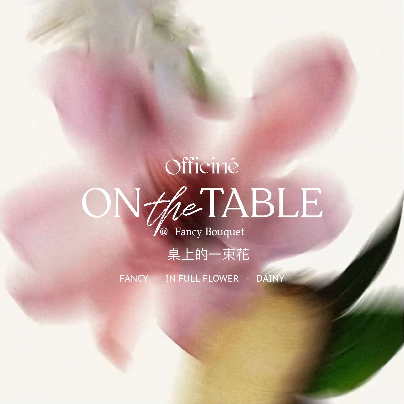 Officine on the table @ Fancy Bouquet |顺丰空运鲜花花束2025