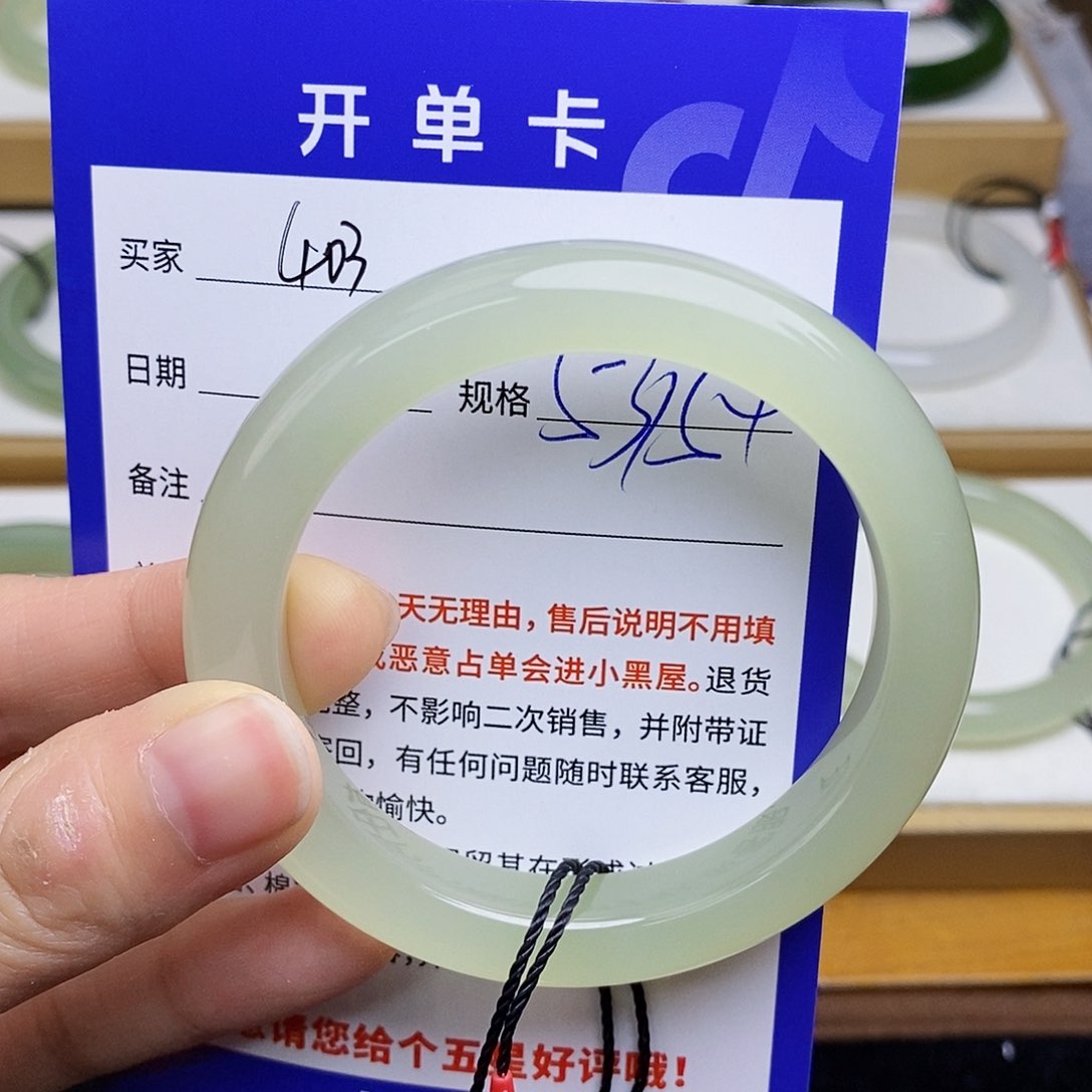 和田玉手镯未镶嵌sy