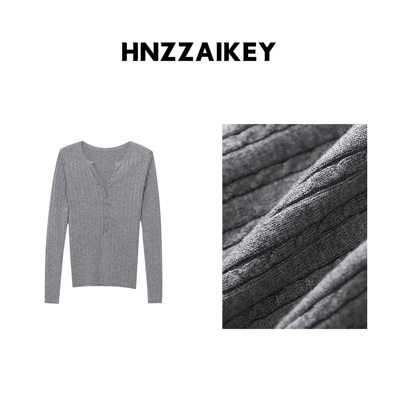 HNZZAIKEY 老钱风纽扣门襟V领亨利领麻花纹打底针织衫 SN8302