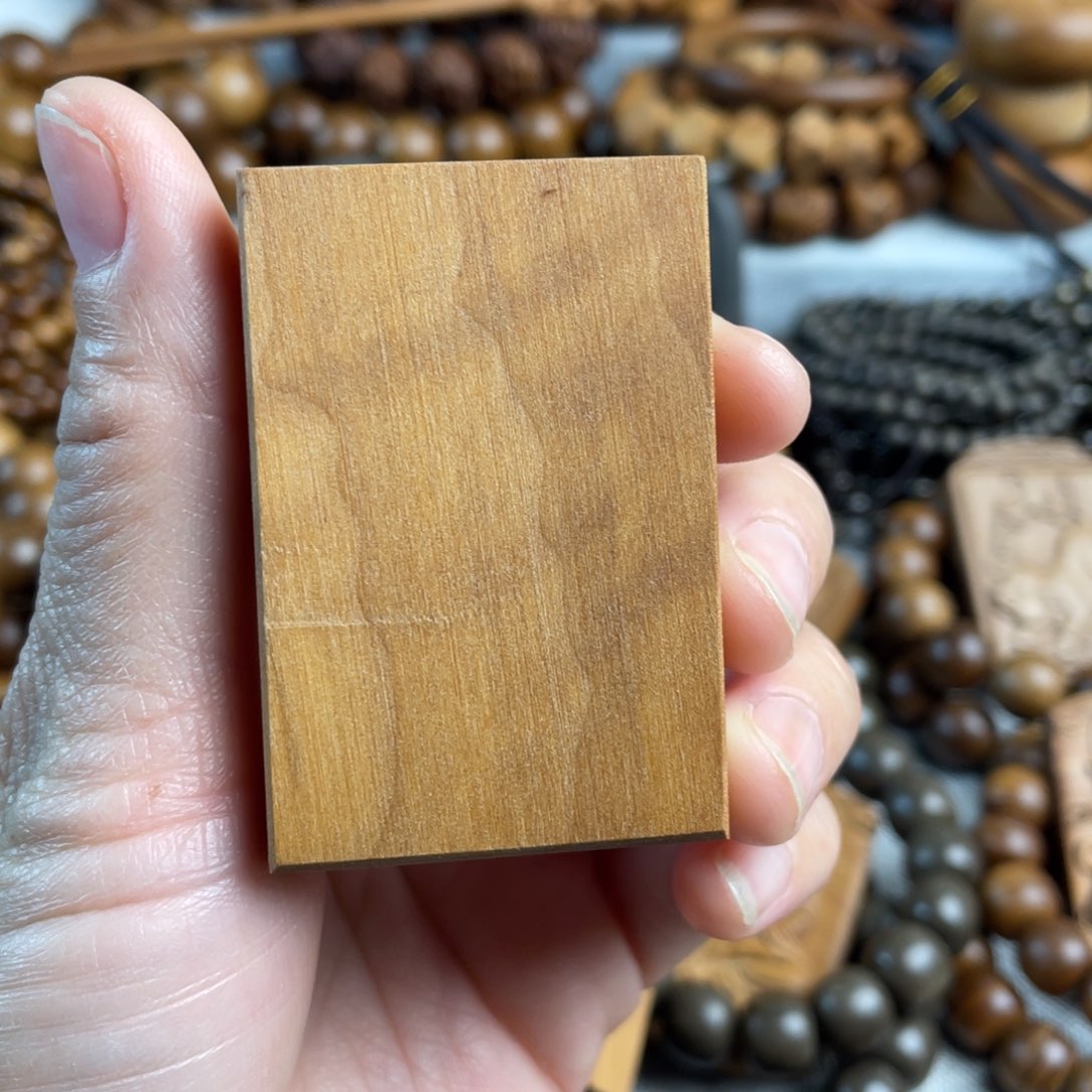 木老山檀香无事牌吊坠