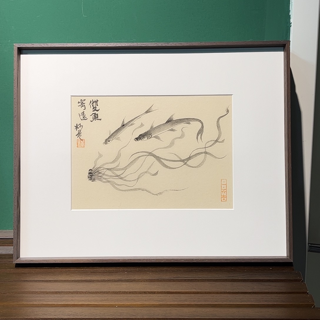 国画董亮带框精装裱