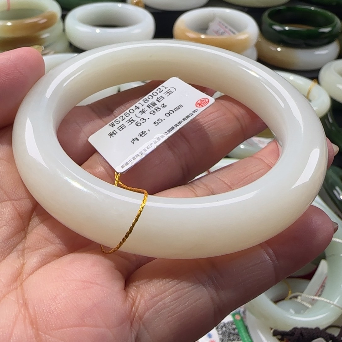 和田玉手镯未镶嵌芳**林