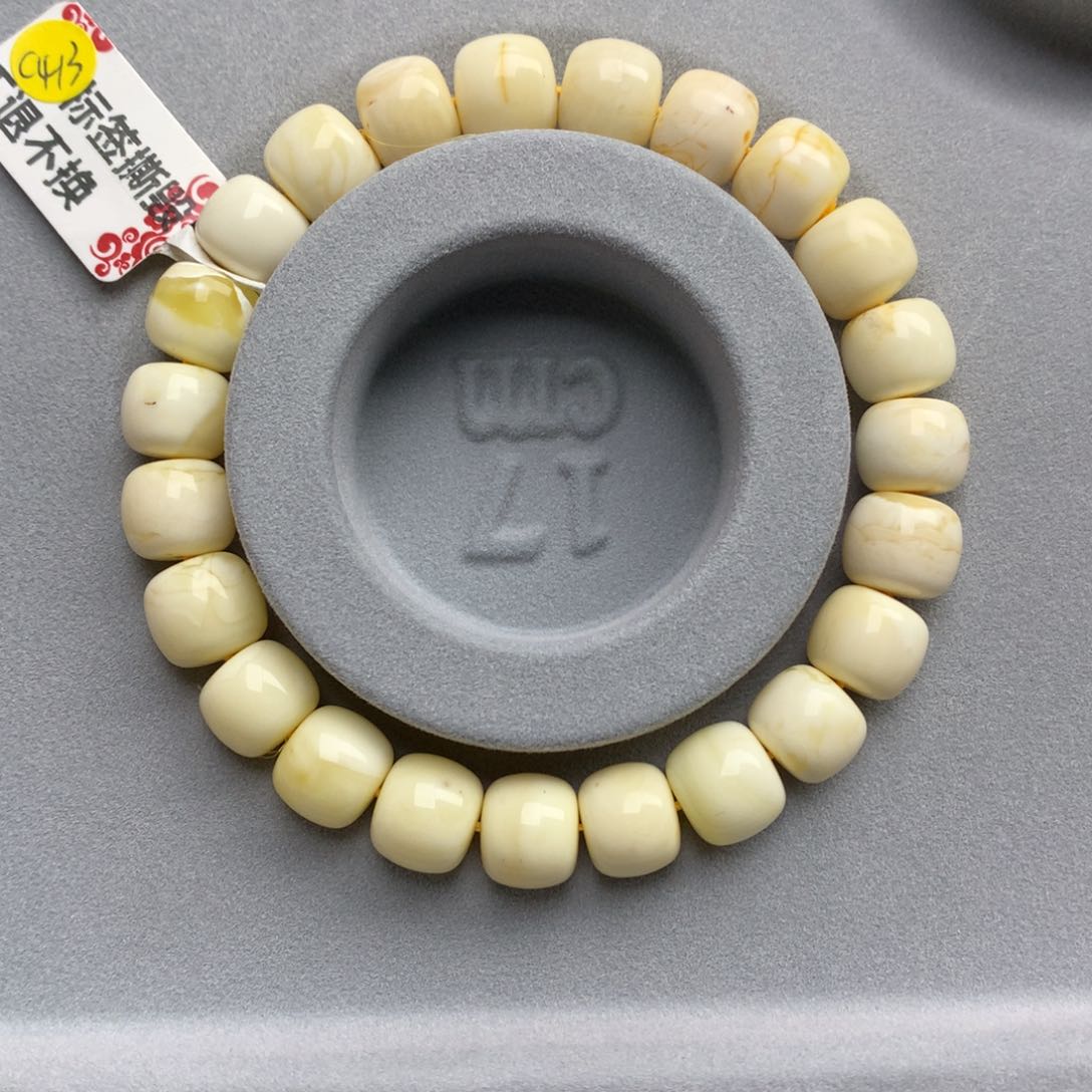 琥珀珠宝奇石未镶嵌15