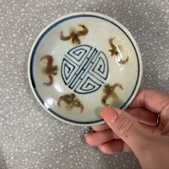 O***_陶摆件景德镇陶瓷杯/碟/盘/碗
