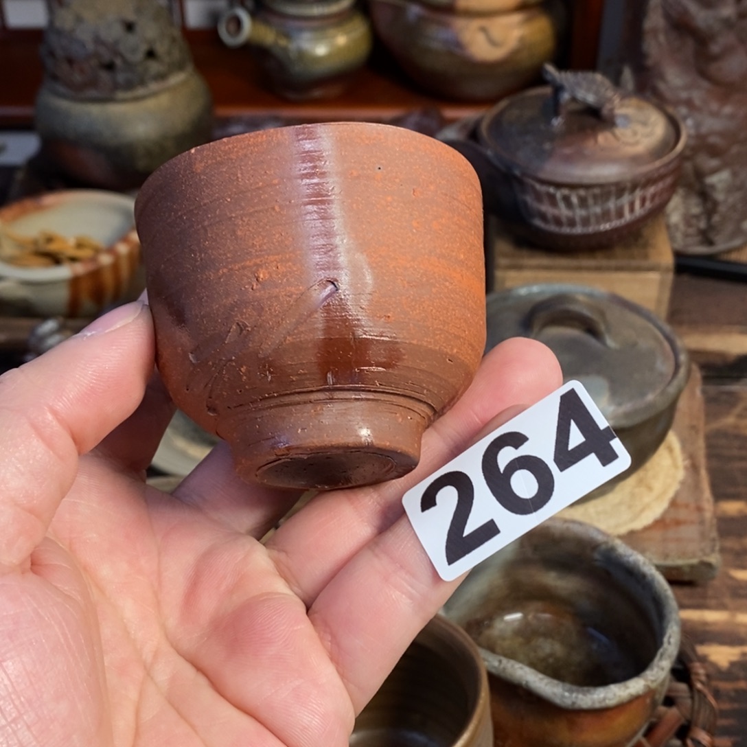 备前烧柴烧茶具藤原雄红土
