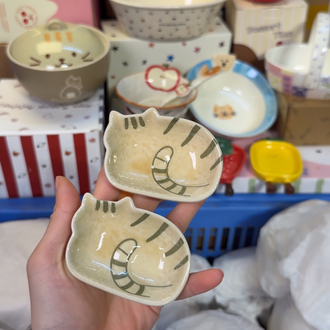 瓷陶瓷陶瓷陶瓷陶瓷 