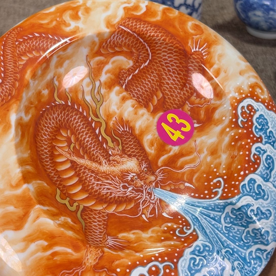 慵***懒其他陶源思陶瓷有限公司