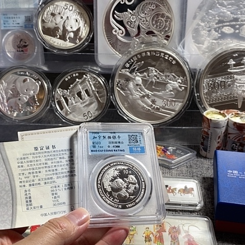 纯银评级2006年沈阳园艺加字猫带证