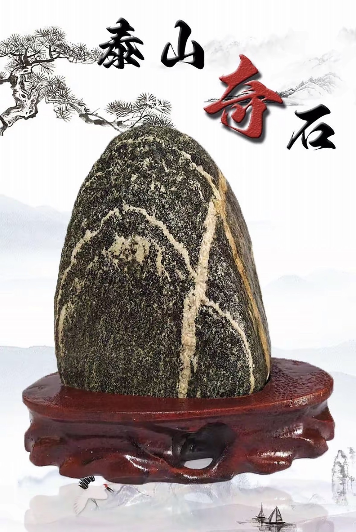  改价链接  一物一拍