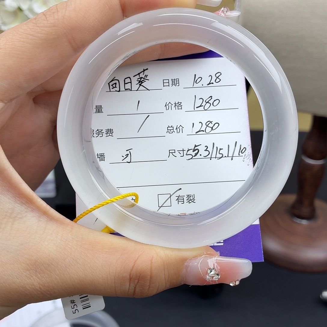 &****石英质玉未镶嵌手镯