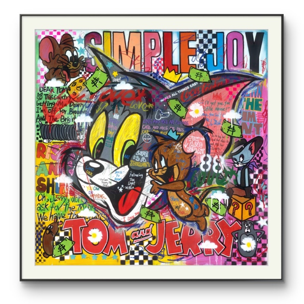【新品】艺术家游进维猫和老鼠街头涂鸦客厅餐厅玄关挂画限量版画