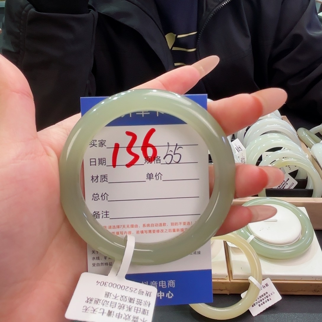 和田玉手镯未镶嵌s***a