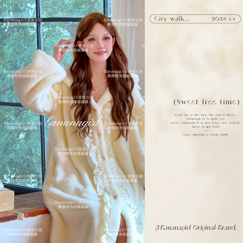 Bananagirl【辛德瑞拉·贝尔】睡衣女秋冬长款睡袍加厚可外穿2025新