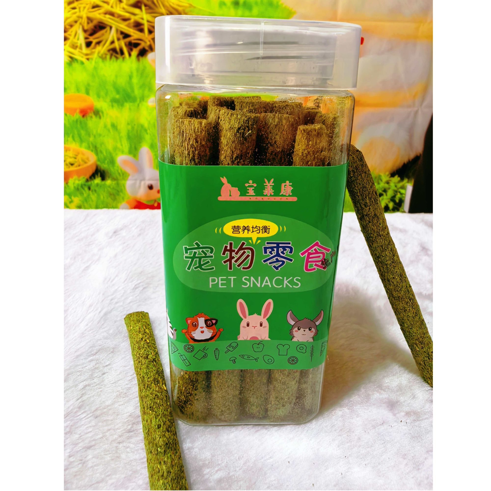 宠物兔提摩西混合草棒耐磨磨牙零食