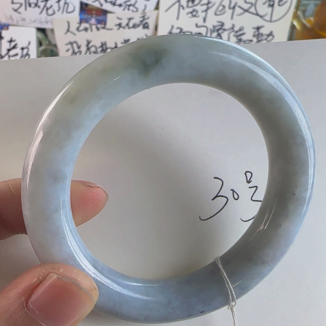 翡翠未镶嵌手镯老坑51.8