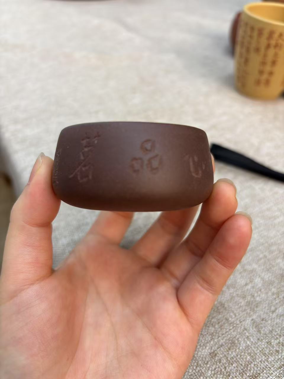 紫砂主人杯