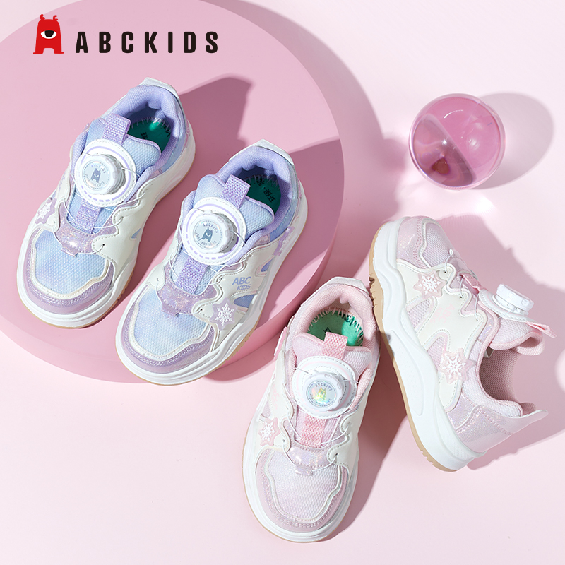 Abckids童鞋春季新款休闲潮流校园风板鞋女童时尚百搭出街休闲鞋