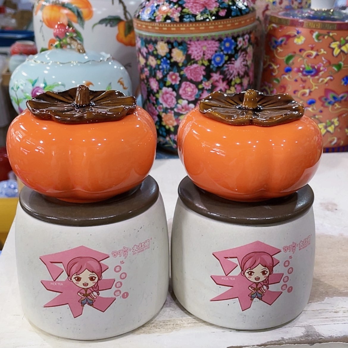 【闪购商品】罐陶瓷茶叶罐密封罐