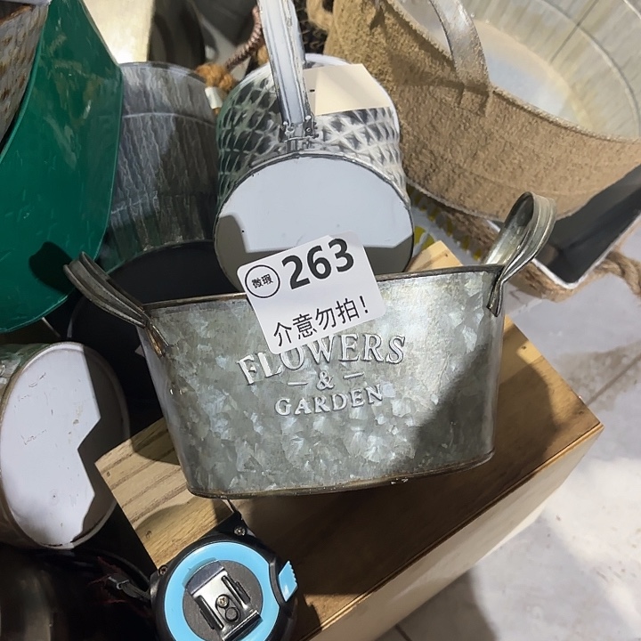 园***活263000000000000000000