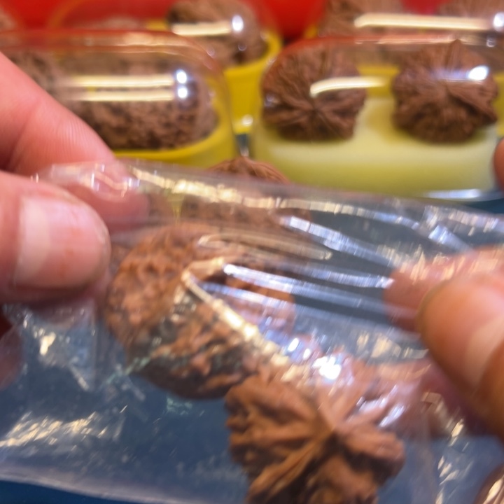 *****核桃岐山三棱35尺寸