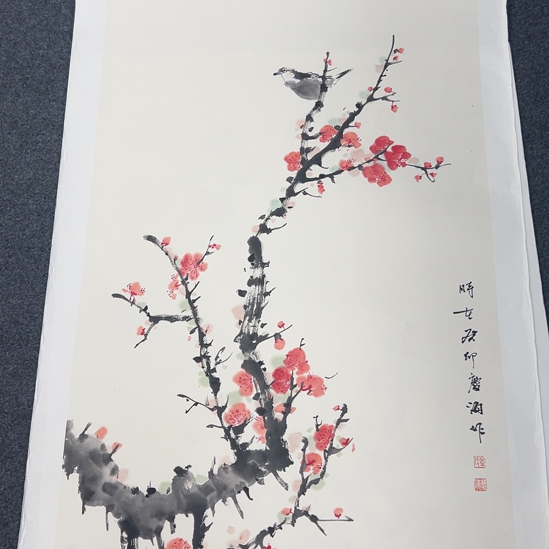 国画手绘国画大捡漏