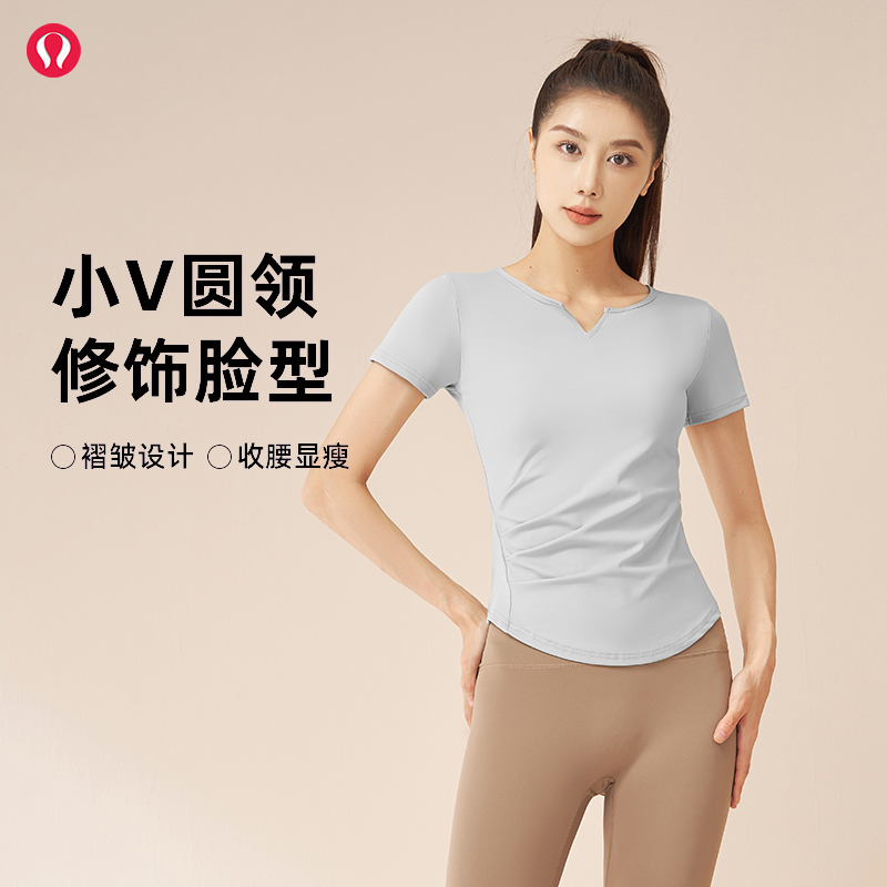 露露首领V领瑜伽短袖裸感速干健身褶皱运动上衣跑步女