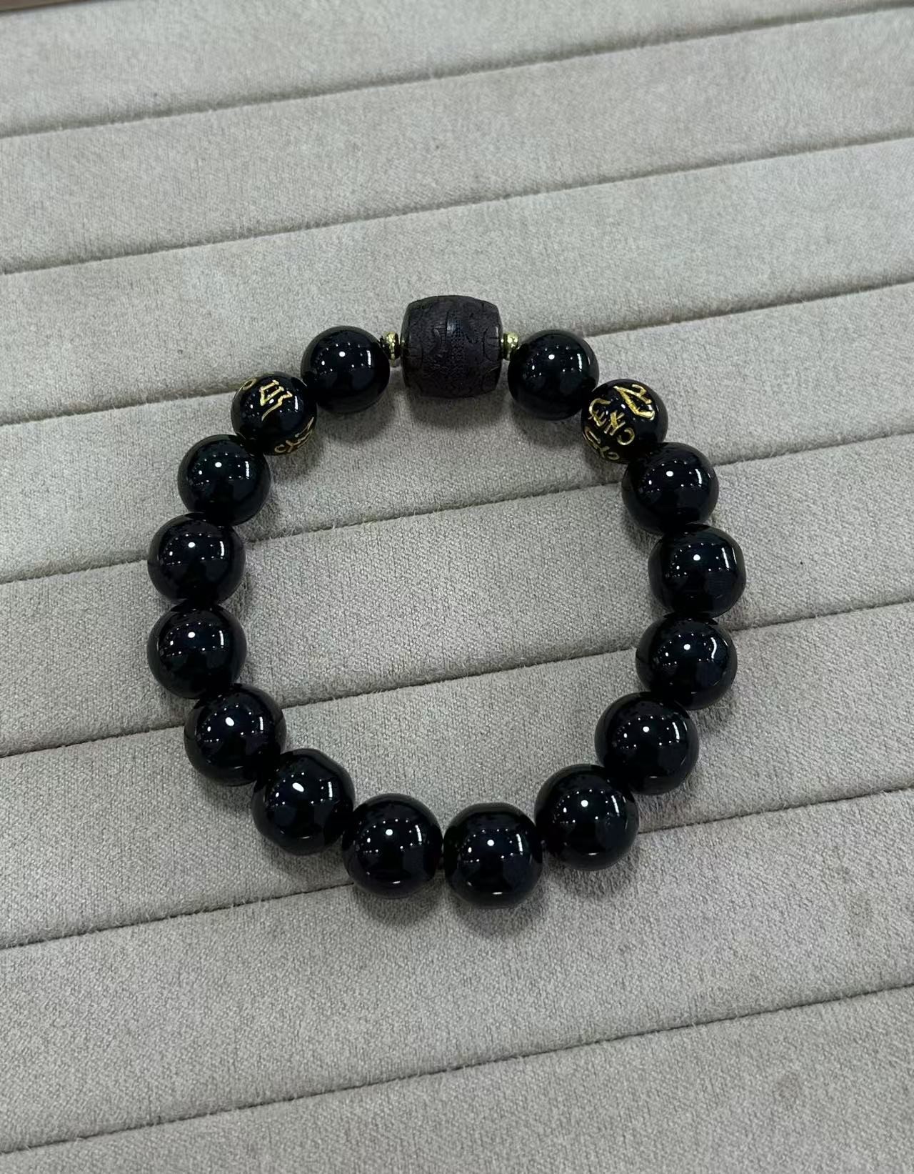 A24 黑铁陨手串 多样性发其一