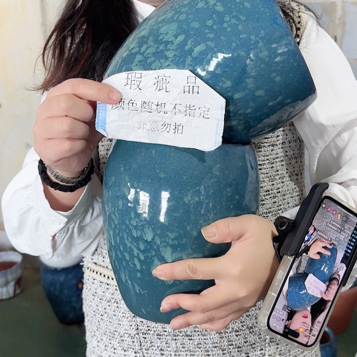 20/15瑕疵瑕疵两个