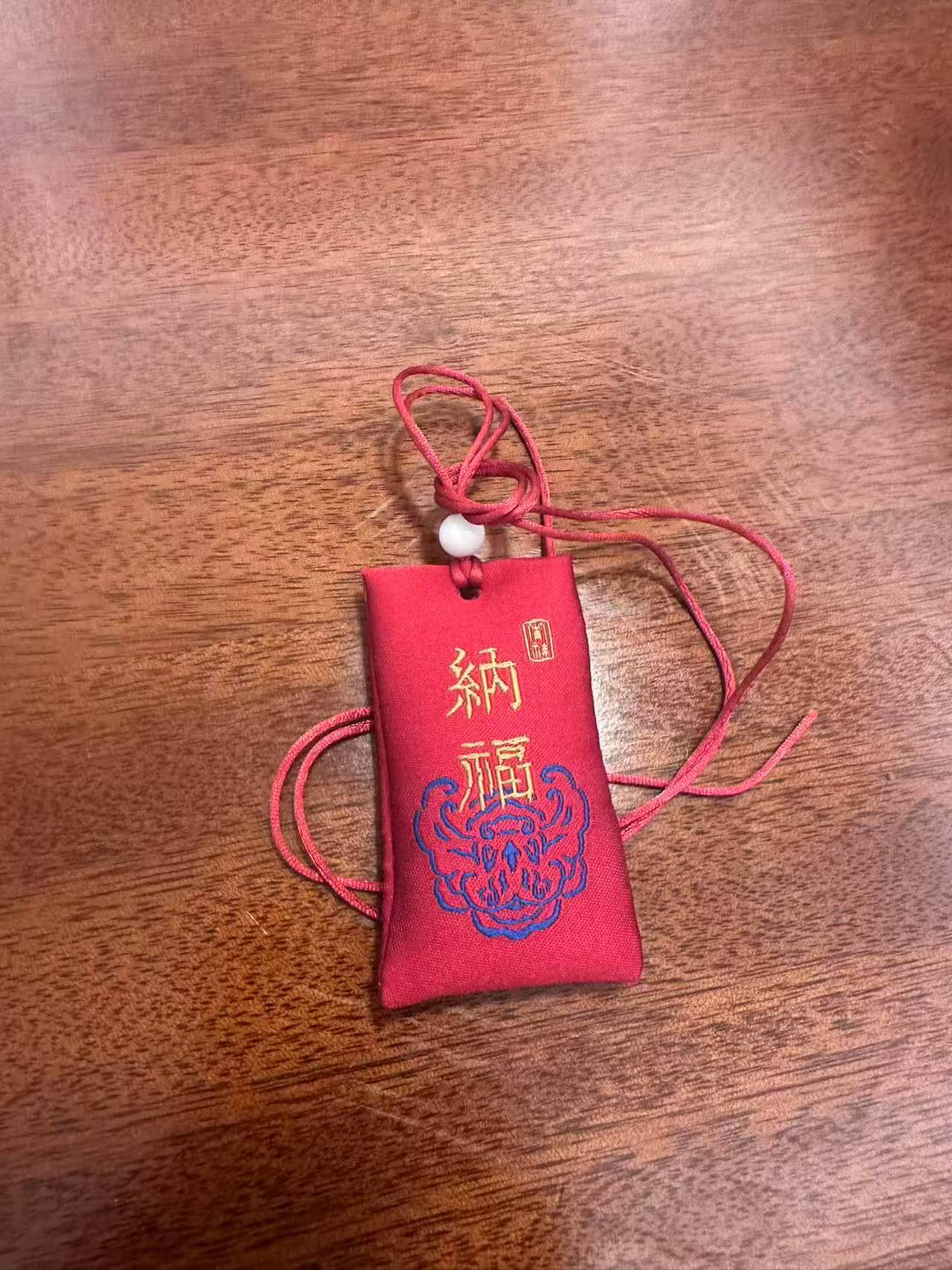 智行师兄殊胜吉祥礼