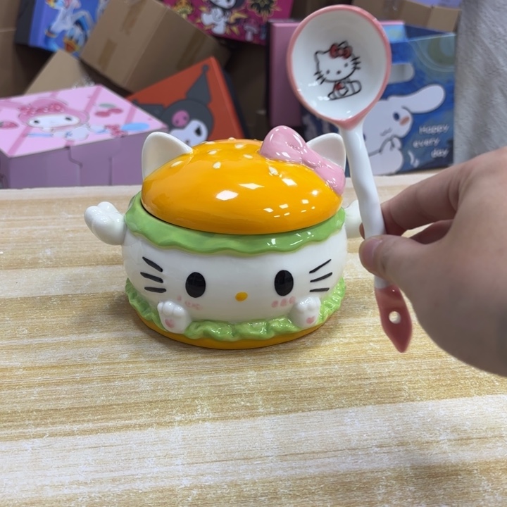 我在外面吃饭了哈哈哈