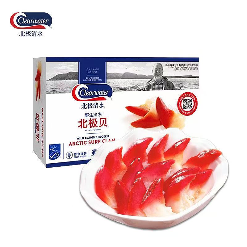 【原装进口】加拿大北极清水 北极贝