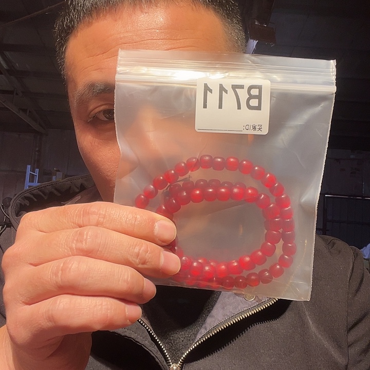 大叶紫檀（黑酸枝木类）711