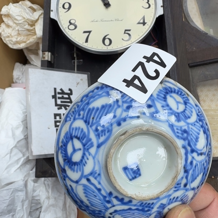 瓷片瓷器工艺品摆件瓷器瓷器