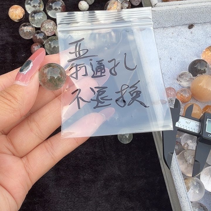 水晶手链未镶嵌亚****家幽灵圆珠 福利 不退不换