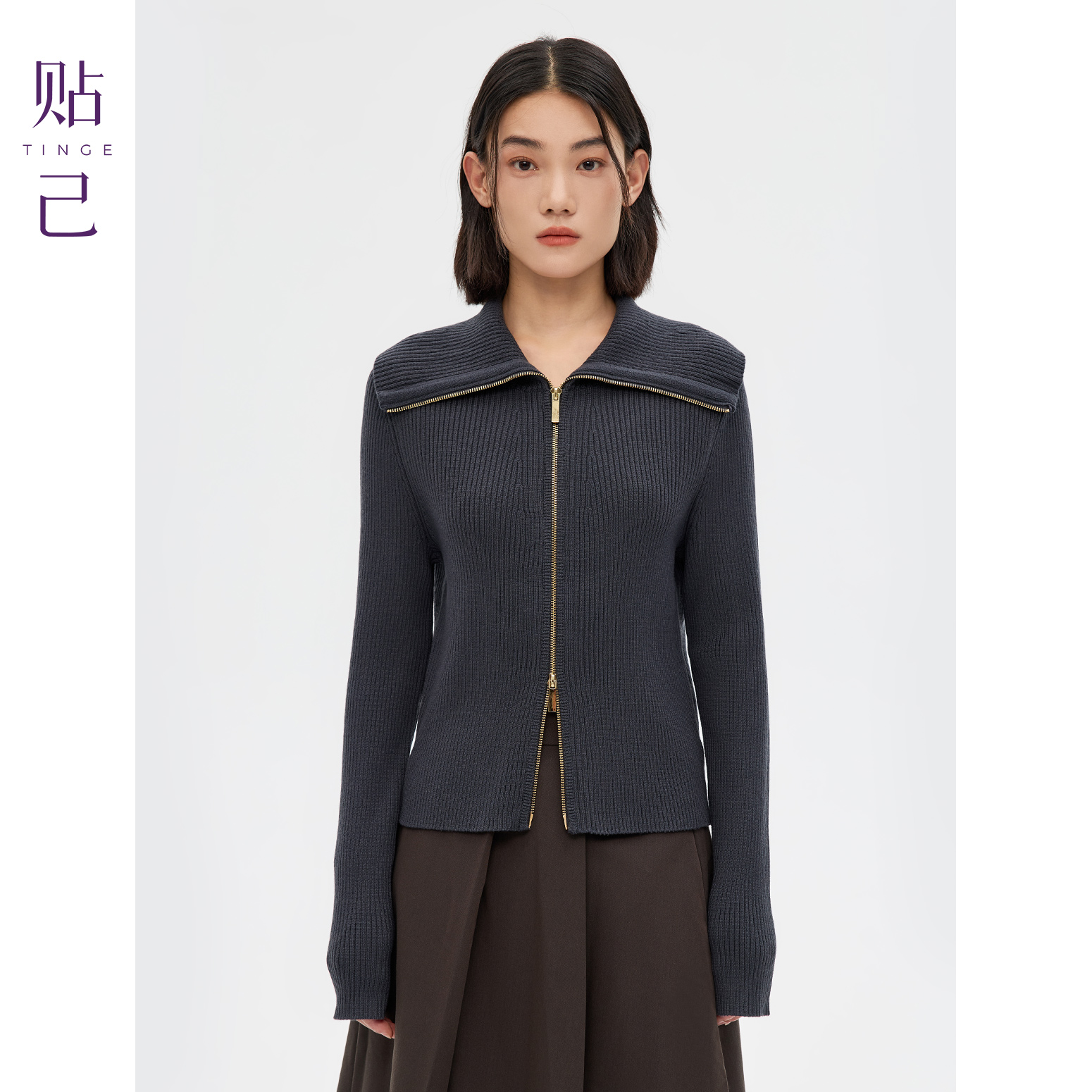 TINGE/贴己精仿羊毛拉链翻领针织开衫女秋冬保暖知识分子上衣外套