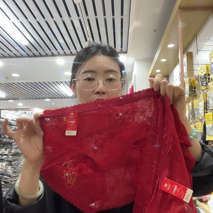 安哥拉红女中高腰3条装