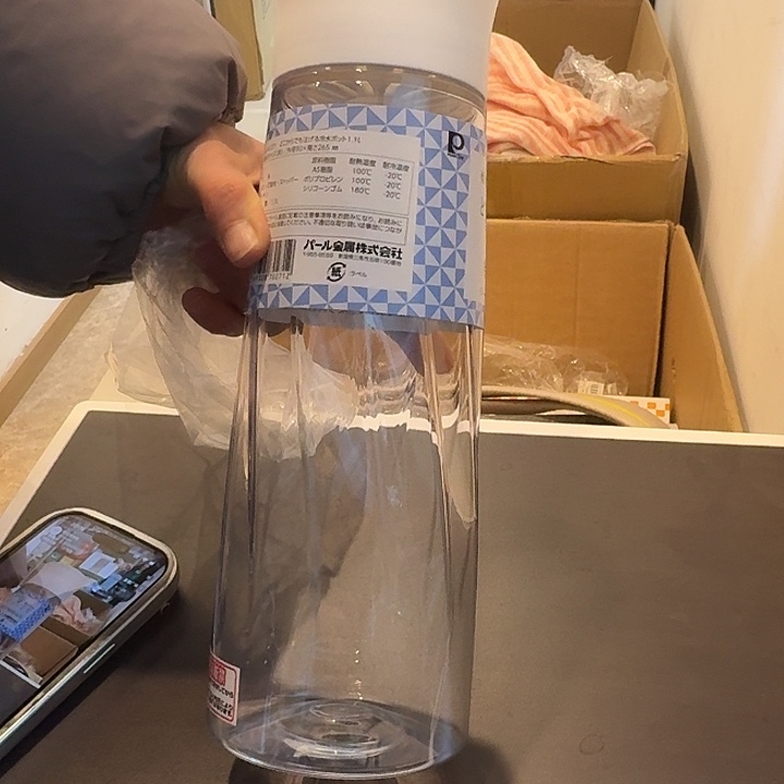 塑料这个时候我们