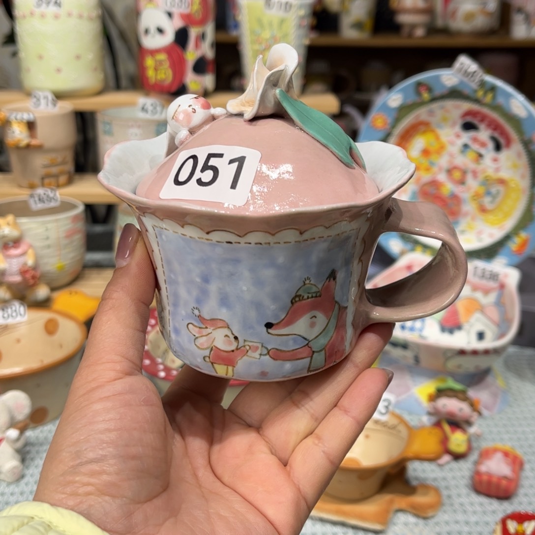 瓷片051哈哈哈哈哈哈哈哈哈