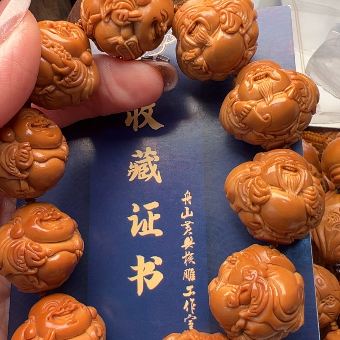 手串/手链橄榄核橄榄核