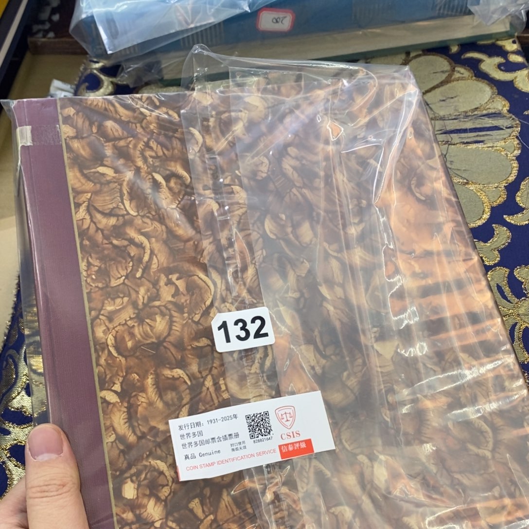 外国邮票外国邮票