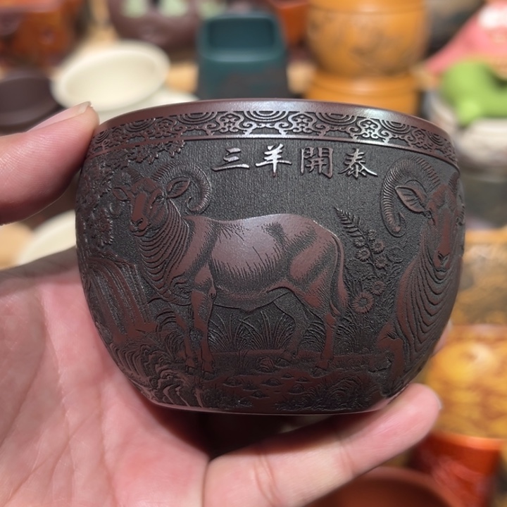 紫砂茶杯宜兴紫砂主人杯