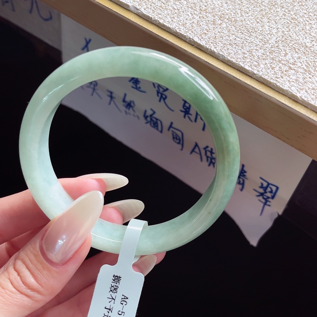 未镶嵌手镯翡翠手镯