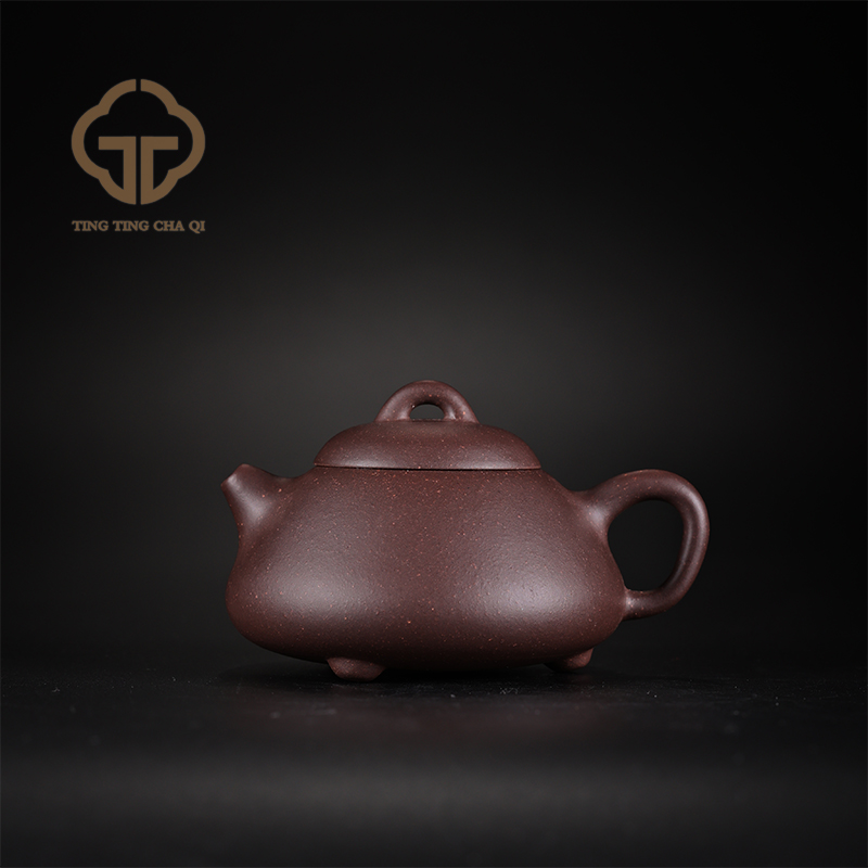 祥丰泰 怀瓢   紫泥150CC（款印祥丰泰） 家用紫砂壶