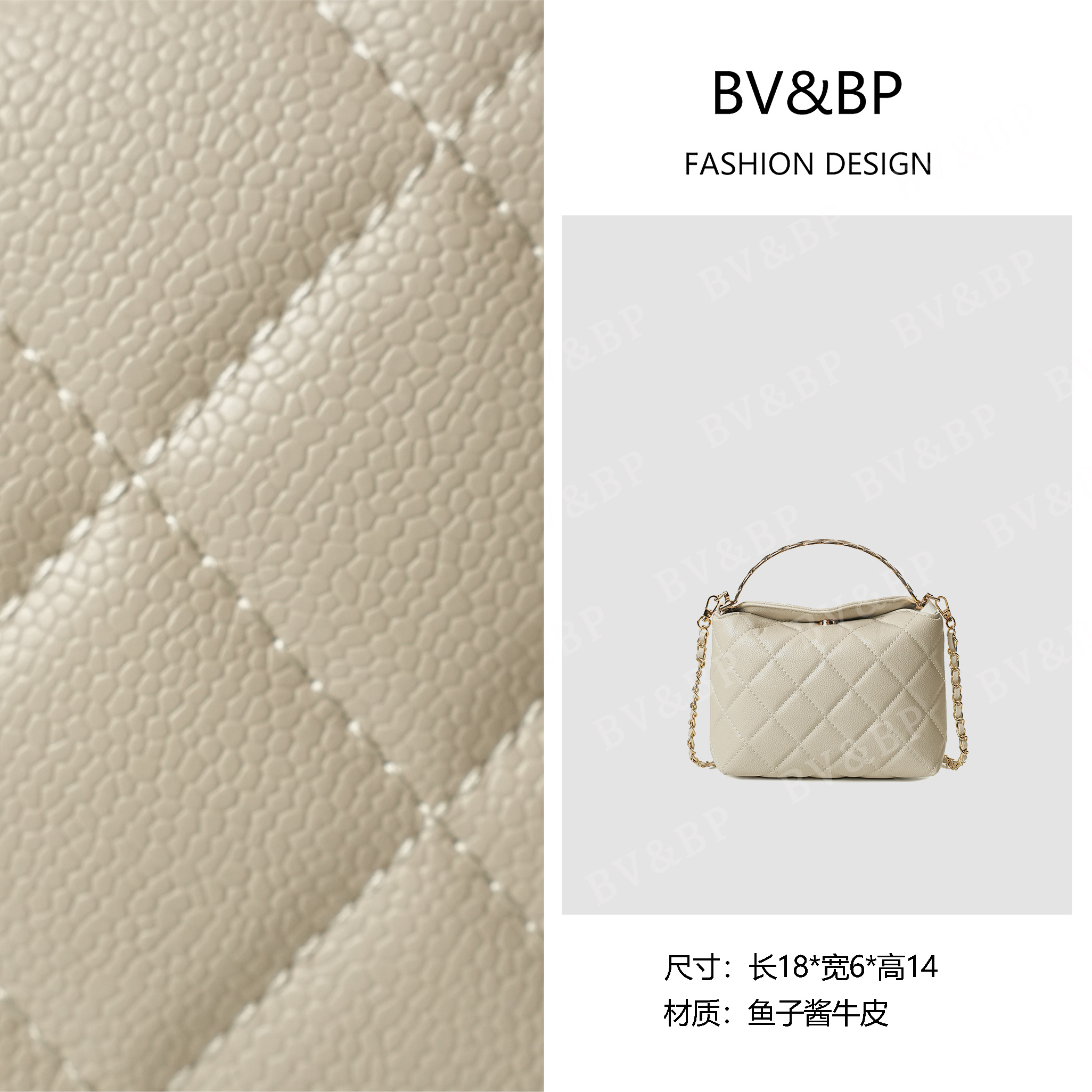 BV&BP· 原创设计 真皮高定单肩斜跨包  BV2880-1-鱼子酱米白