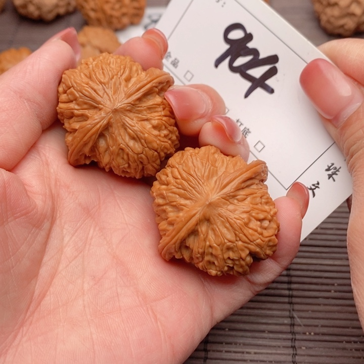 文玩核桃吊坠39全品磨盘904