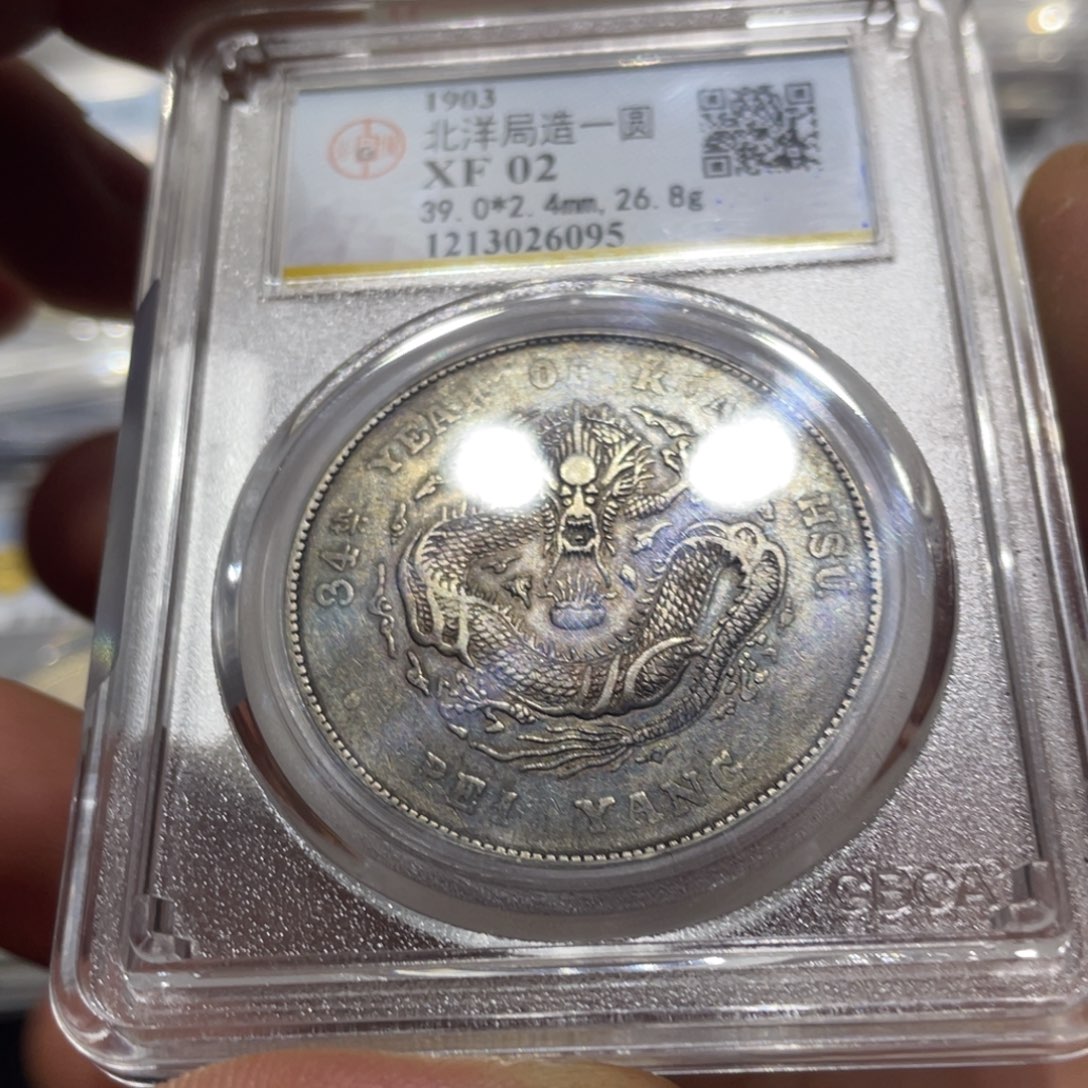 银766666666666666666666