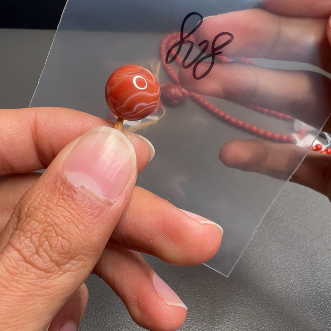 南红玛瑙未镶嵌808号南红12+