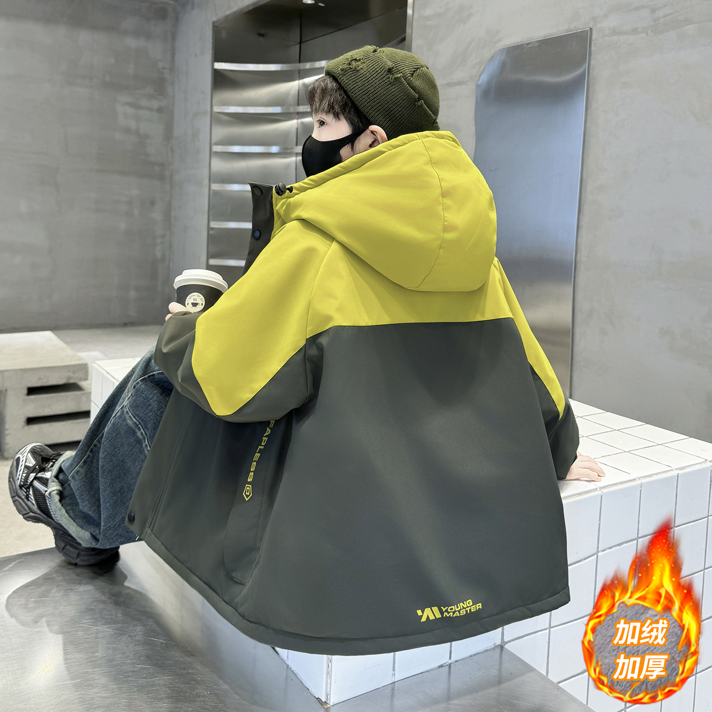 男童加绒外套棉衣2025新款秋冬季儿童中大童时尚男孩撞色连帽冬装